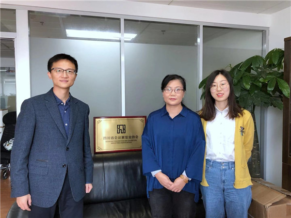 20191028贸促会拜访秘书处.jpg