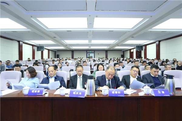 大会全景.jpg