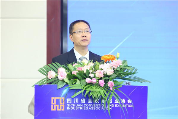 杨会长讲话2.jpg