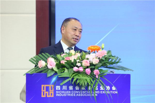 杨巡视讲话.jpg