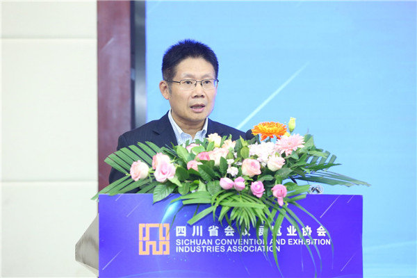 李志勇讲话.jpg