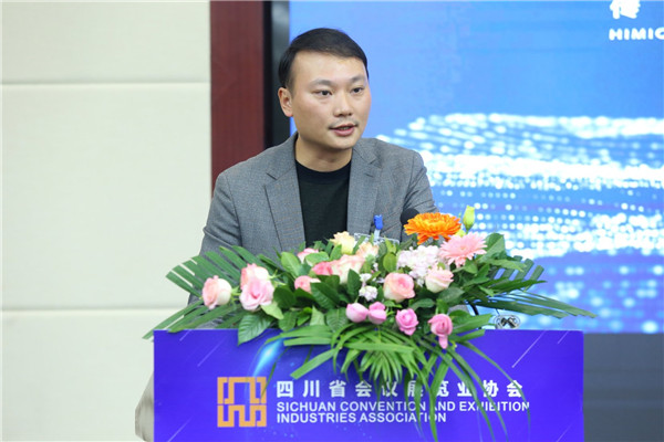 罗鹏.jpg