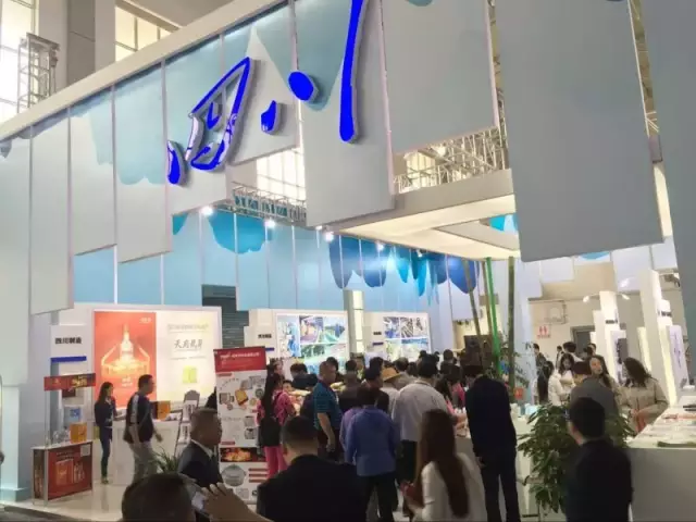 青洽会1.png
