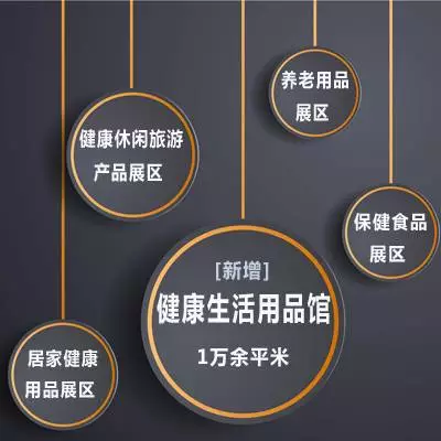 老3.png